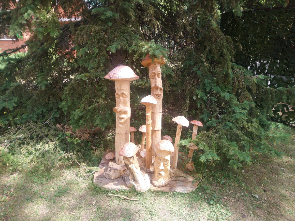 Группа товарищей