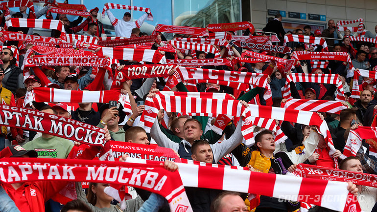    Болельщики «Спартака».Федор Успенский