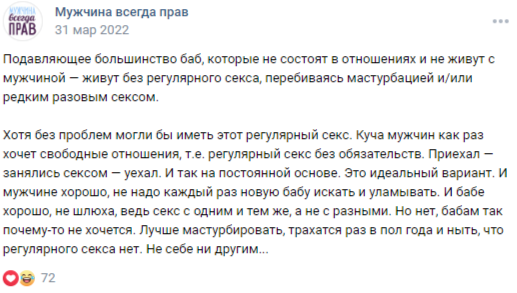 ОГО! 》 Секс знакомства: бесплатный сайт без регистрации для интим встреч и общения – lys-cosmetics.ru