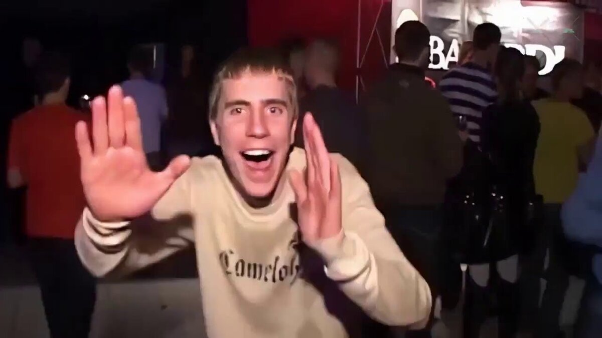 Ему зашло, а мне нет.