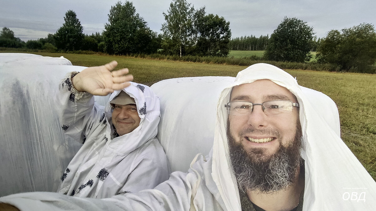 Автор с товарищем охотятся на голубей.