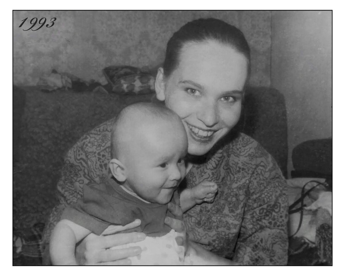 Это я и мой 6-месячный сынишка - чудушко, солнышко, лапушка!👶😍❤