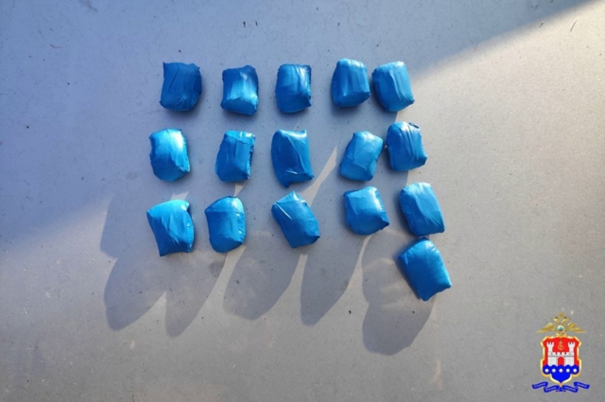    Калининградец собирался продать 65 свертков с амфетамином