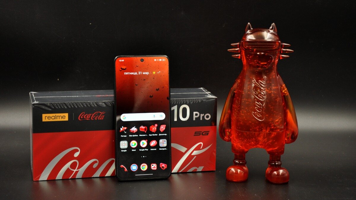 Coca Cola смартфон??? Нет! Это realme 10 Pro Coca Cola Edition! Первая  часть обзора. | realme Россия | Дзен