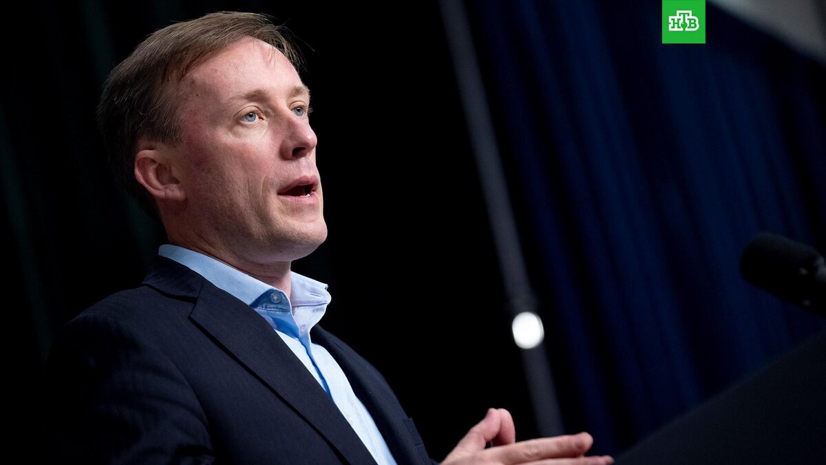    Фото: Associated Press © 2023, Andrew Harnik