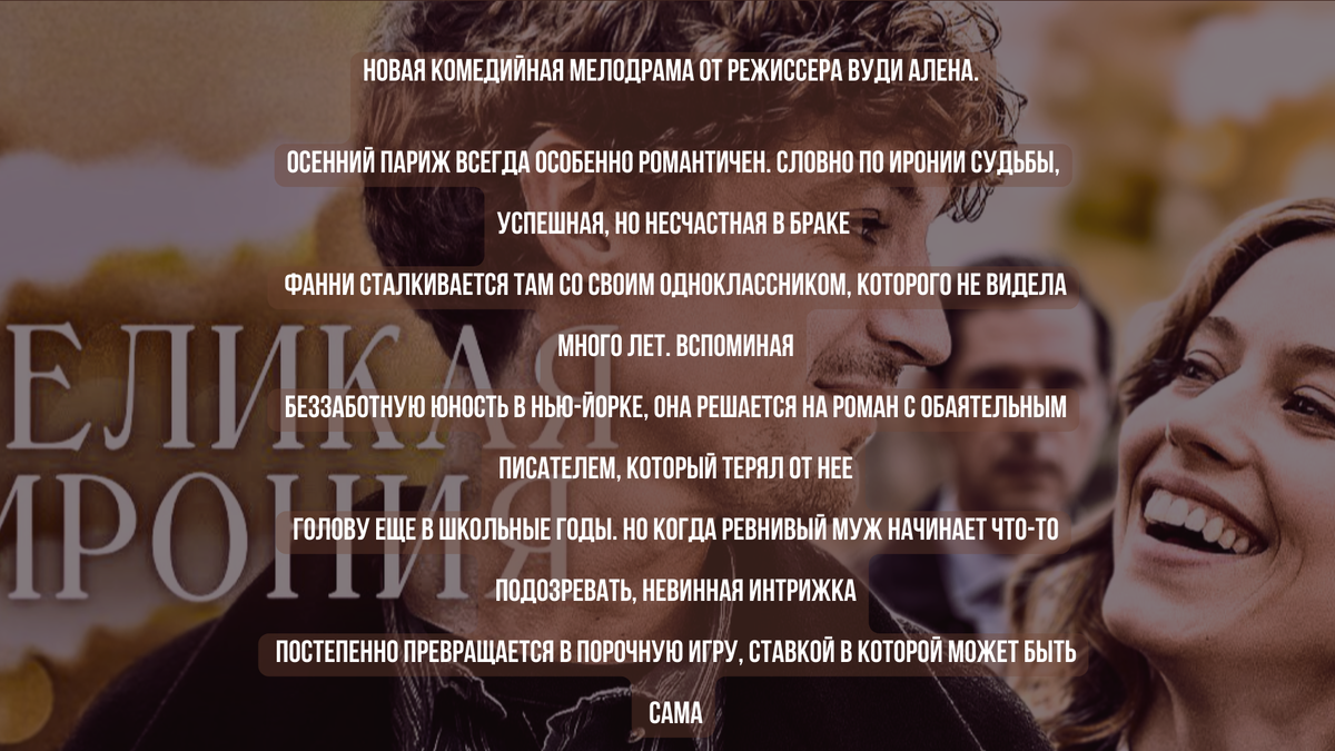 Подобное оформление заказала у одного визуального маркетолога . Очень довольна ,что теперь смогу оригинально делиться с вами информацией 