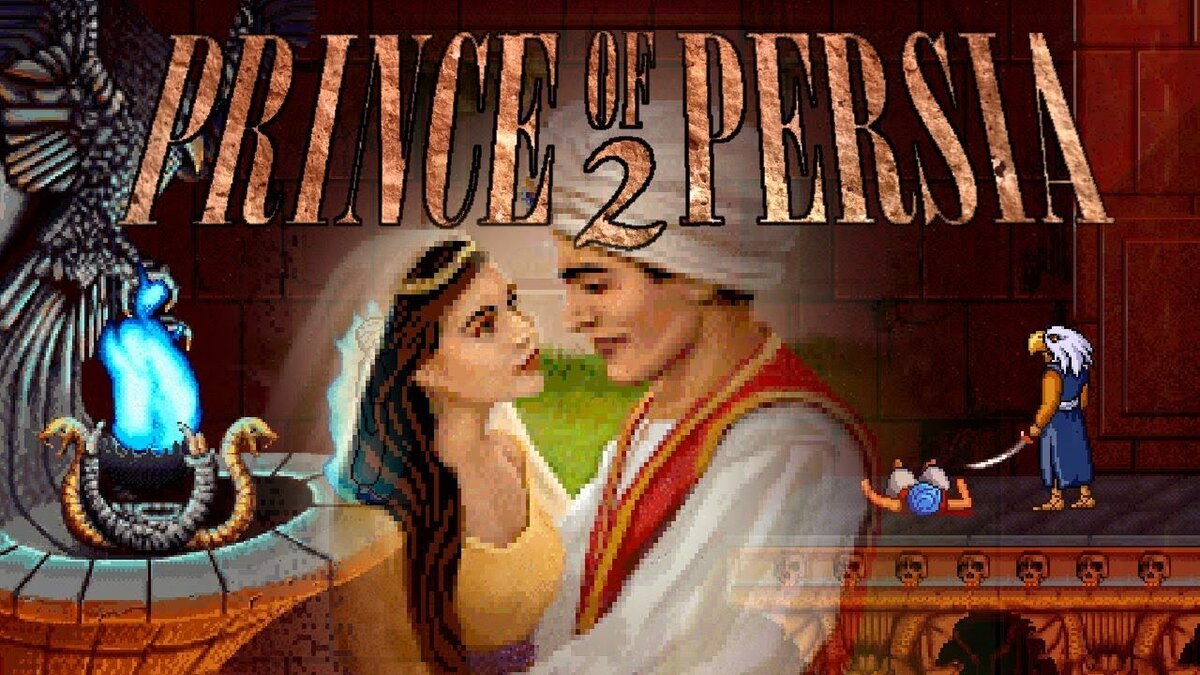 Продолжение сложной игры детства или Джаффар наносит ответный удар, Prince  of Persia 2: The Shadow and the Flame SNES | ИГРЫ 80 ЛВЛ | Дзен