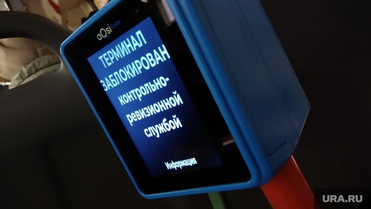    Департаменту транспорта мэрии Перми не хватает контролеров для борьбы с безбилетниками