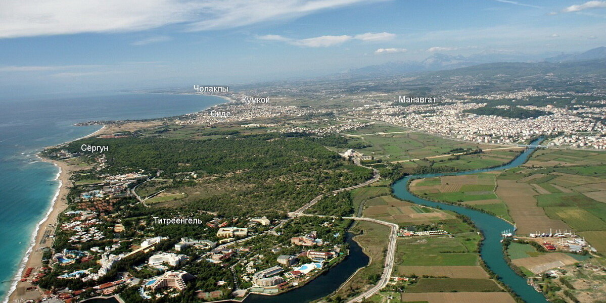 Титреенгёль, парк Сёргун, Манавгат, Сиде и Кумкой