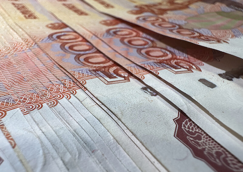    Экономисты оценили вероятность сокращения дефицита бюджета РФ в 2024 году