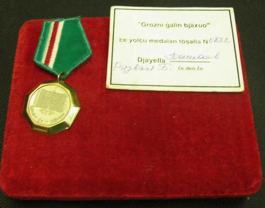 Награды чеченских боевиков: кому и за что вручались, рассказываем ...