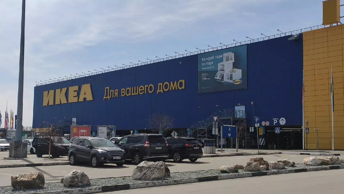     Группа Газпромбанк приобрела сеть ТЦ «Мега» в России. Один из объектов располагается в селе Федяково Кстовского округа Нижегородской области. Об этом говорится на сайте компании.