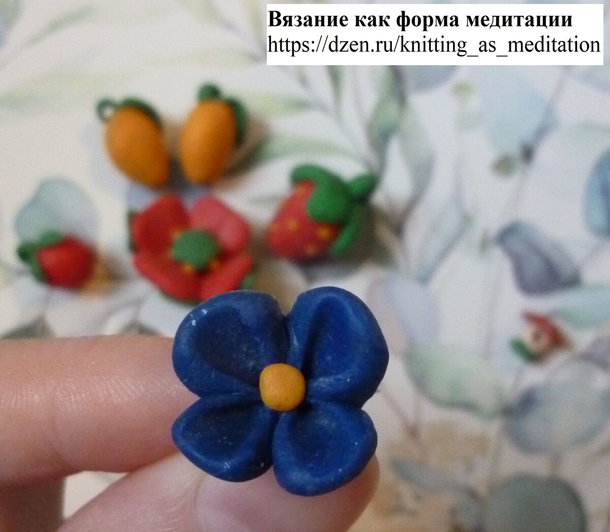 Цветок сирени из запекаемой полимерной глины
