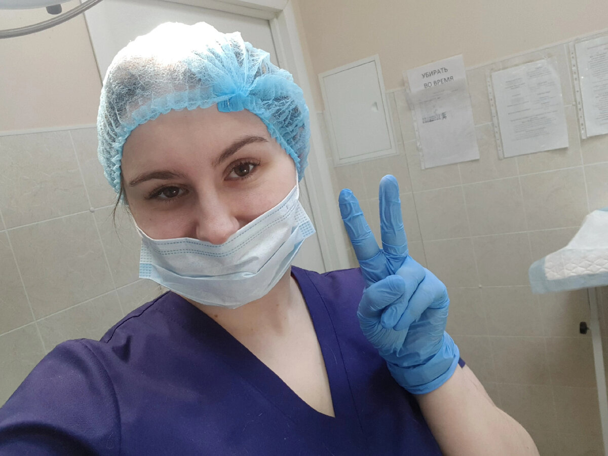 Времена, когда я ещё работала в операционной 