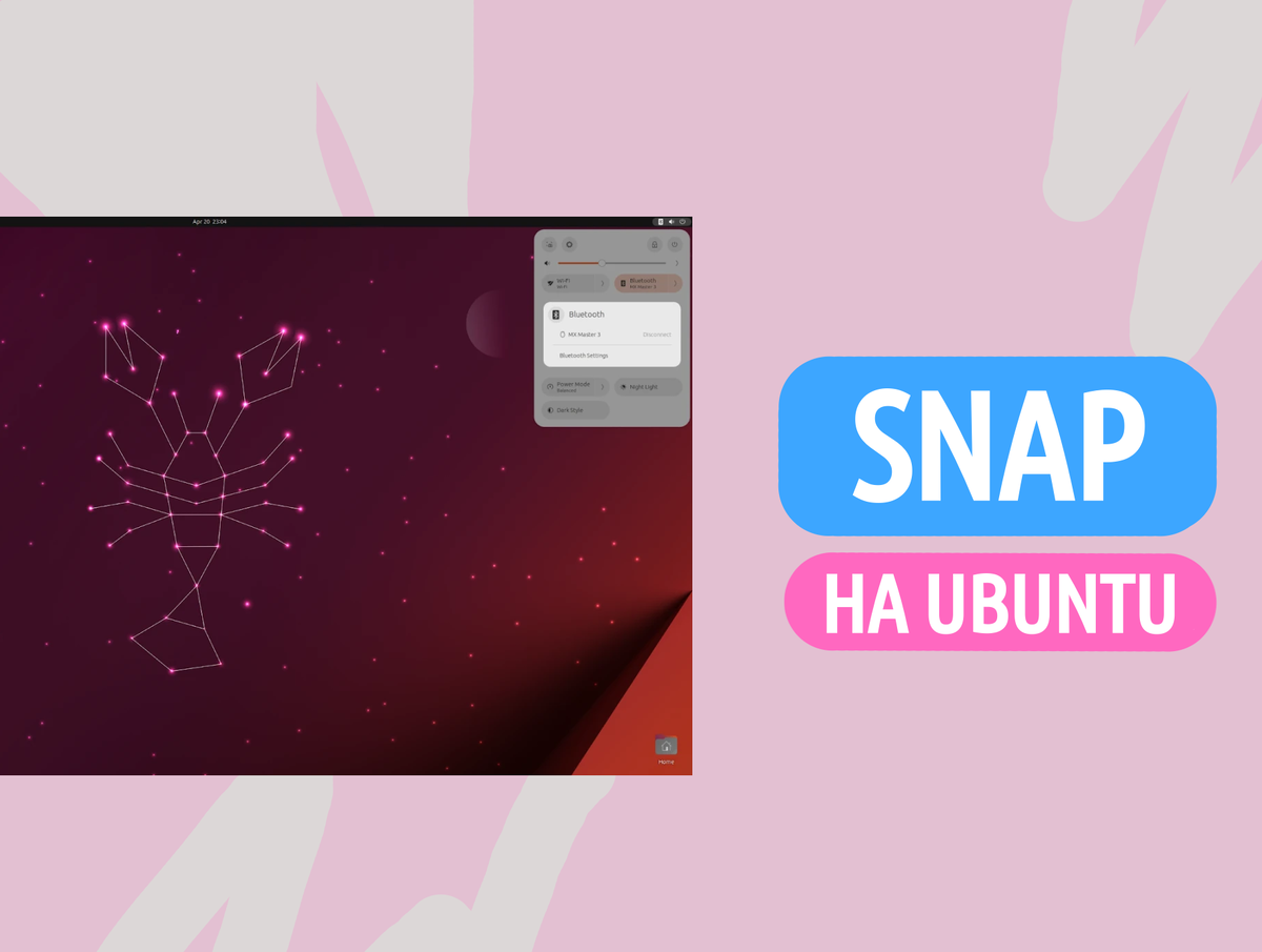 Создано на Linux