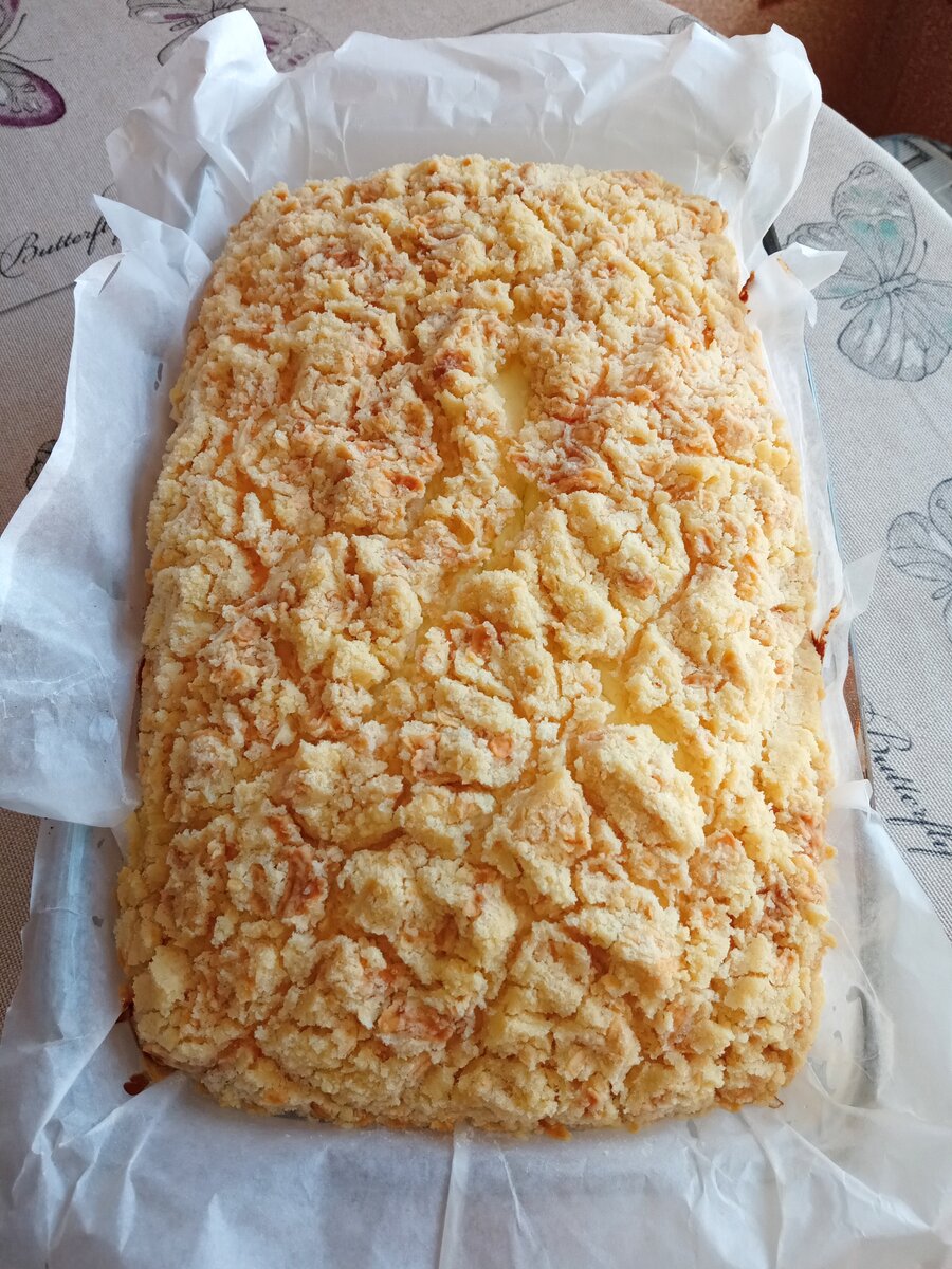 Королевский пирог. Фото автора 