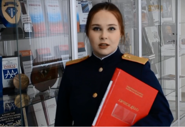 Моя будущая профессия следователь проект