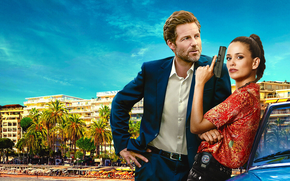 "Каннская тайна", фрагмент постера