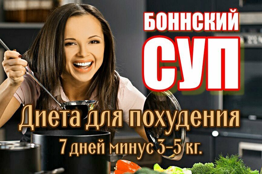 Добавьте описание