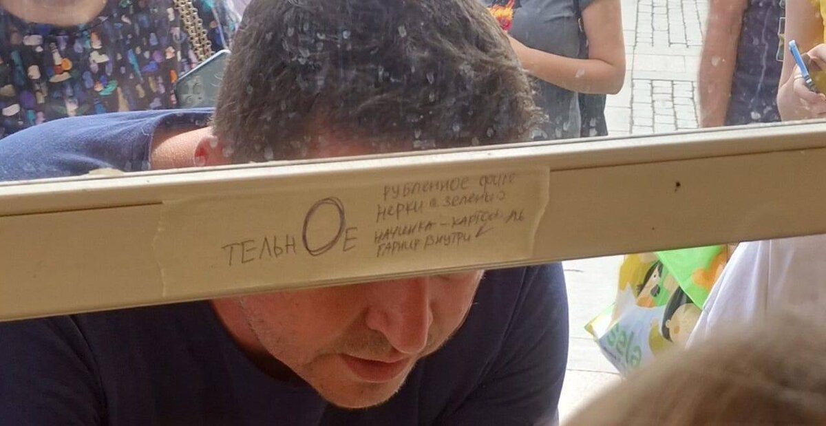 Фото: Екатерина Шаповалова/«Гастрономическая карта России»