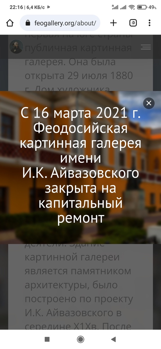 Фото с официального сайта. 