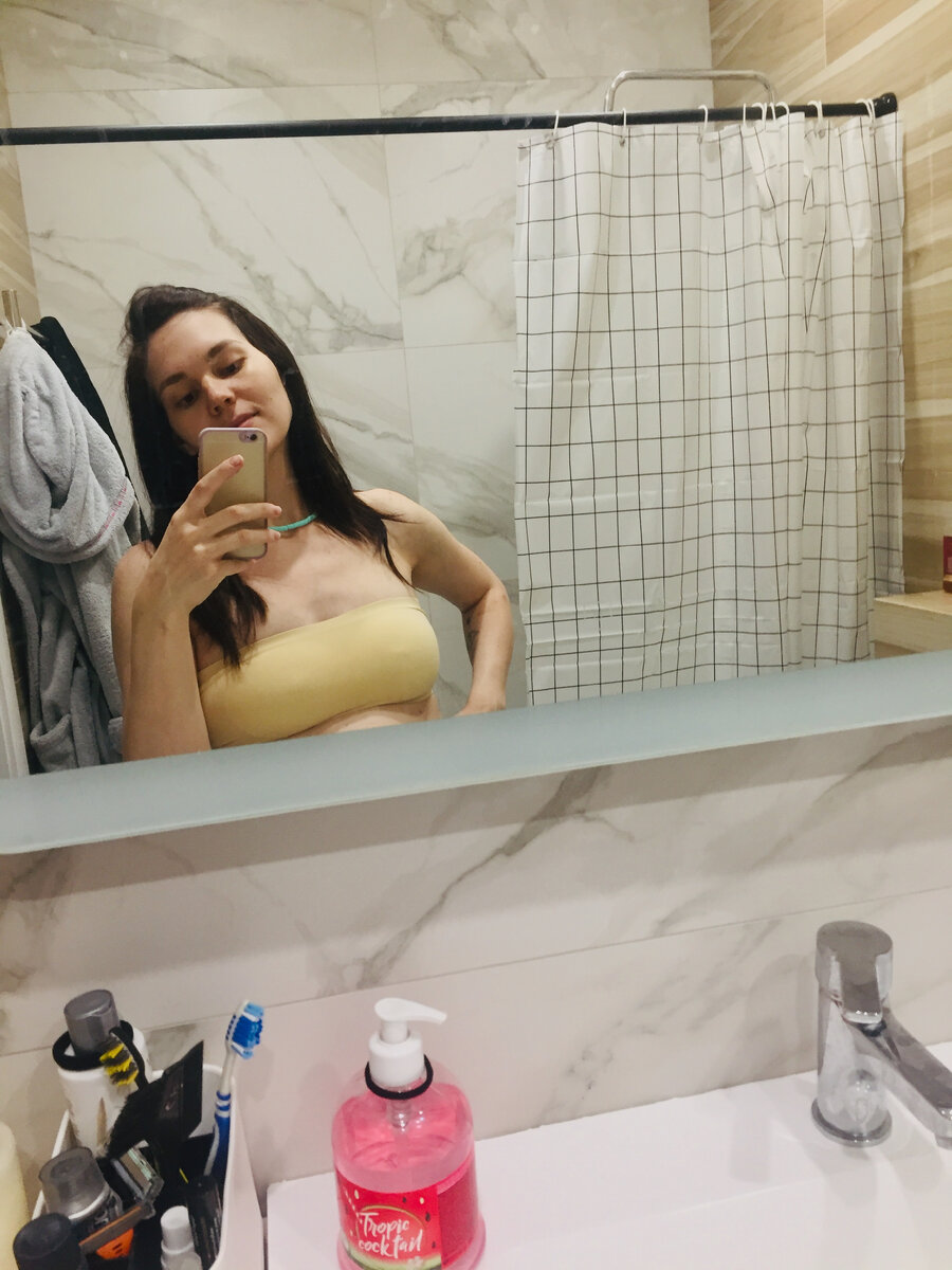 День накануне родов)))