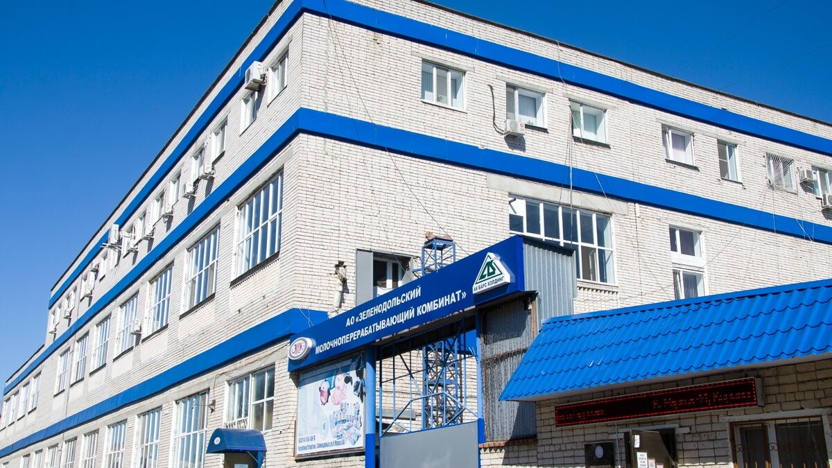     Жители одного из домов в Зеленодольске пожаловались на работу местного молочноперерабатывающего комбината. Обращение в адрес главы Татарстана Рустама Минниханов оказалось в распоряжении Inkazan.