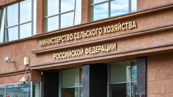   В Минсельхозе РФ назвали стабильной ситуацию с обеспечением ветпрепаратами Даниил Шалонников