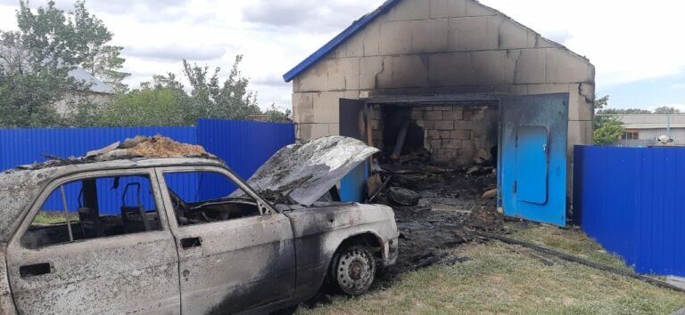    Автомобиль «Волга» сгорел прямо в гараже у жителя Беляевского района Белов Михаил Александрович