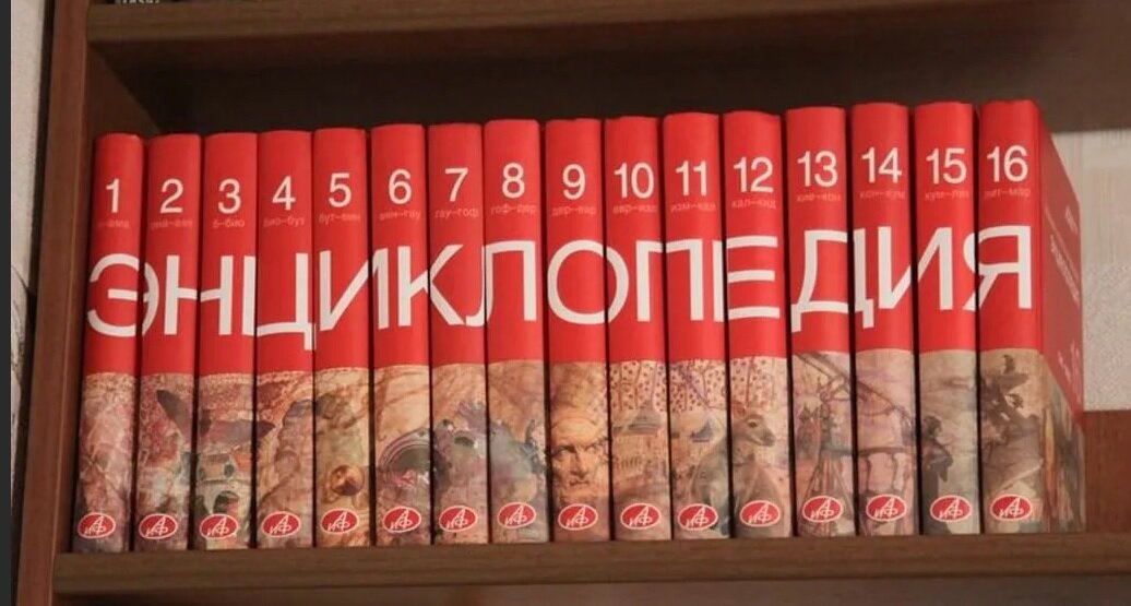 А что внутри?