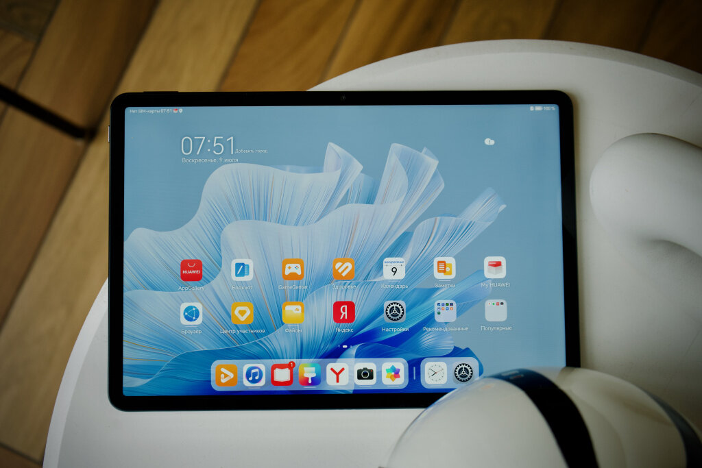    HUAWEI MatePad Air