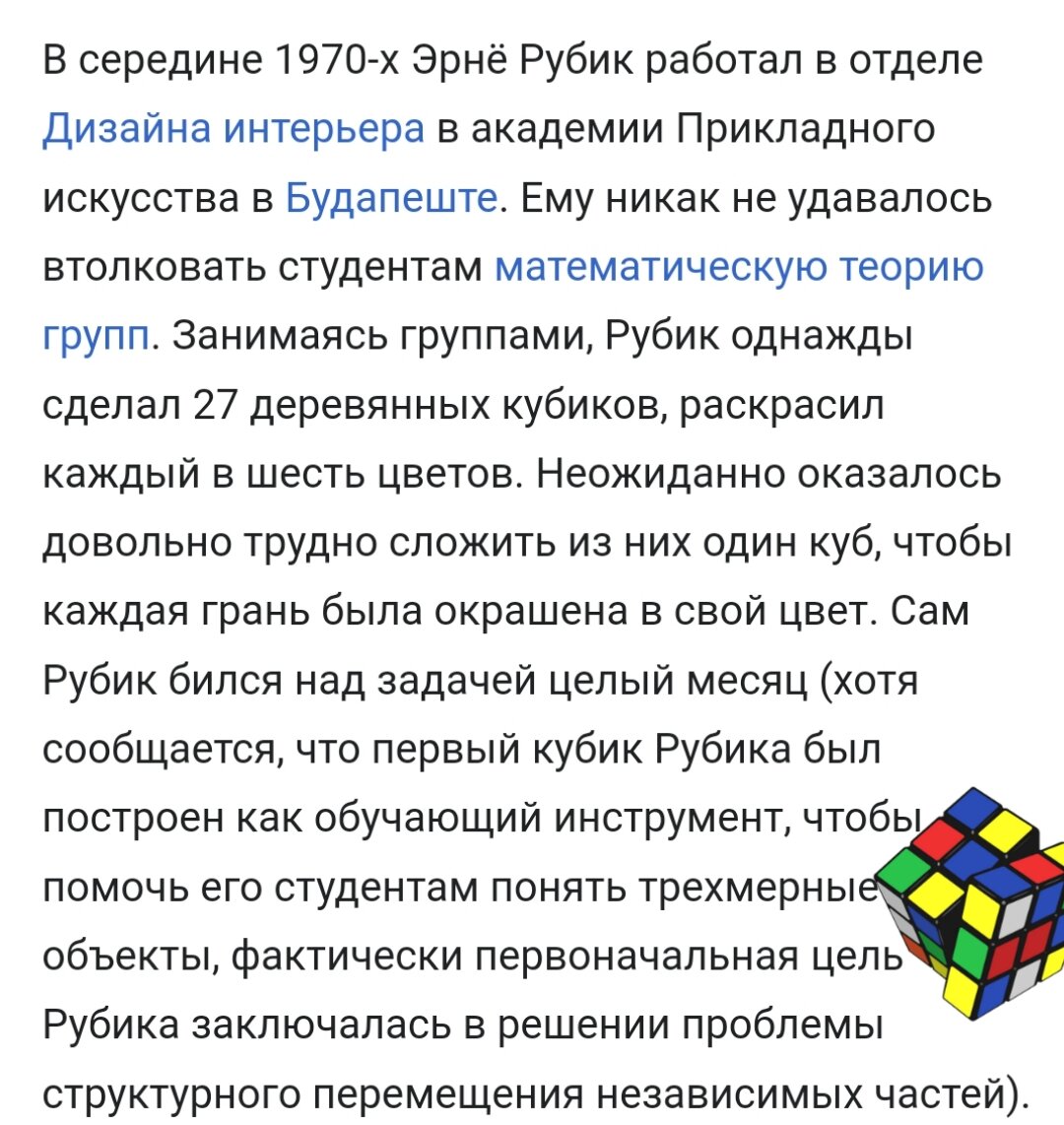 Неожиданное посвящение в лагере - Эротические рассказы и истории читать