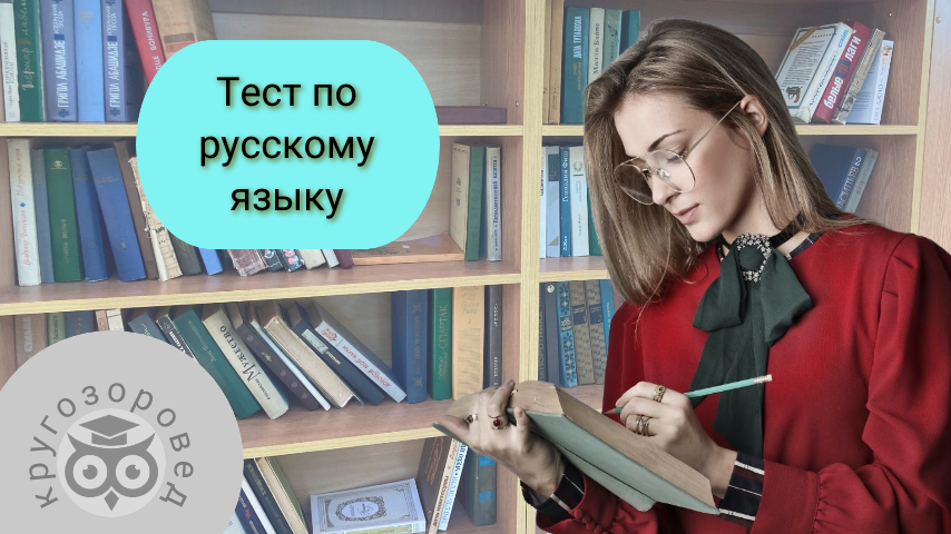 Картинка создана с помощью ресурсов с freepik.com