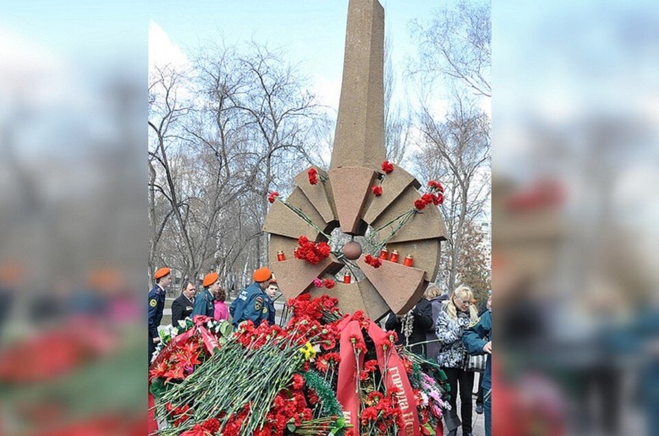 Фото память чернобыля