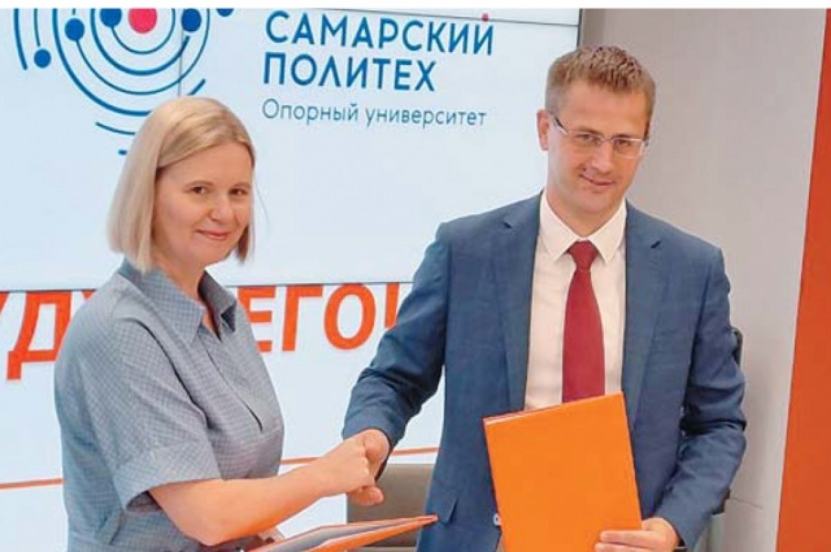    Сразу на работу.