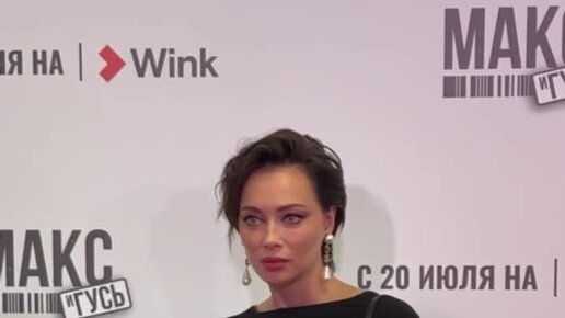 Самбурская гусь. Самбурская сейчас фото 2023. Самбурская 2020. Настасья самбурская горячие. Русские актрисы взрослые.