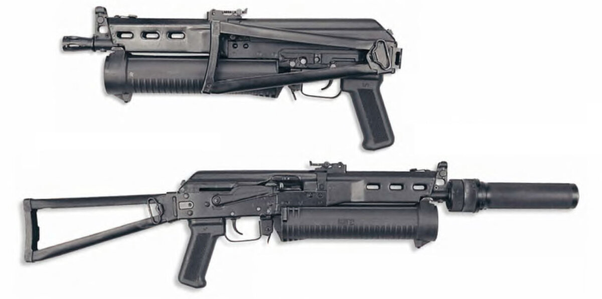 Гп пп. Hk mp5k pdw. Пп-2000 российский 9-мм пистолет-пулемет. Автомат пп 19 бизон пабг. Пп-2000 калибр.