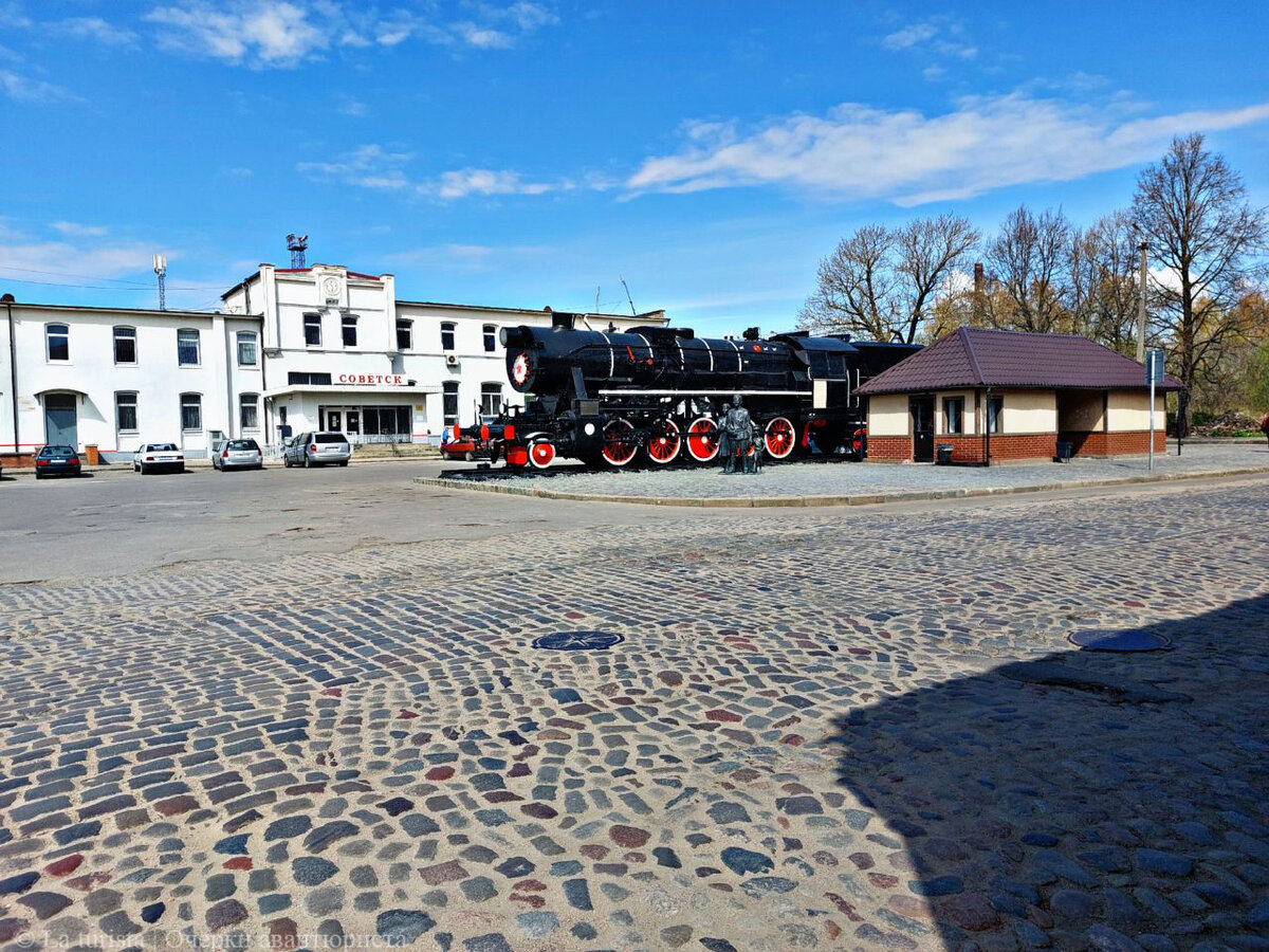 Автовокзал в Советске