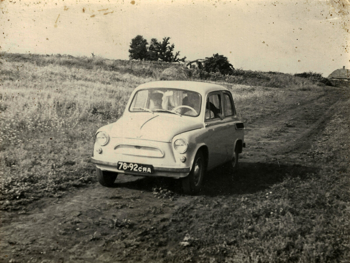 Советский автомобиль ЗАЗ 965