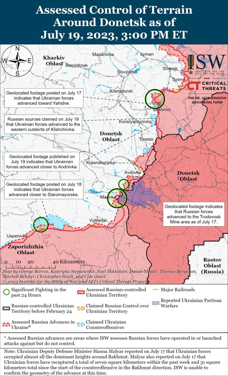 Фото с боев на украине