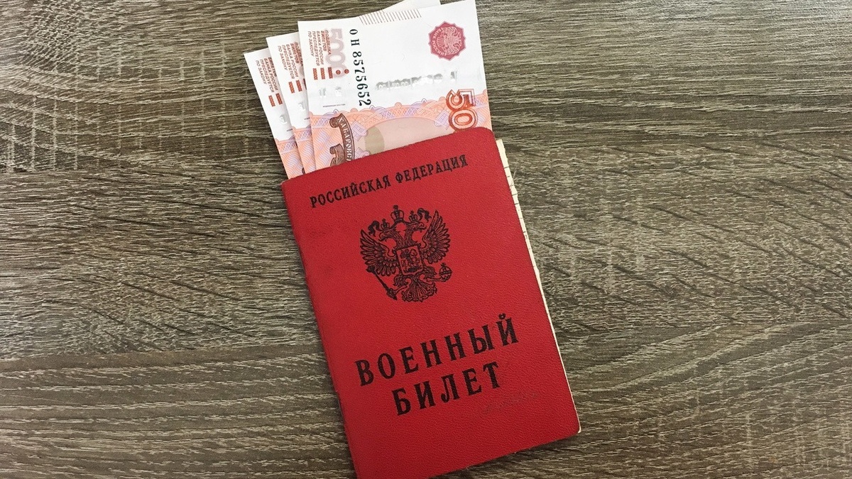     Штраф увеличили более чем в 16 раз.