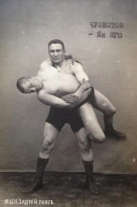 Иван Чуфистов