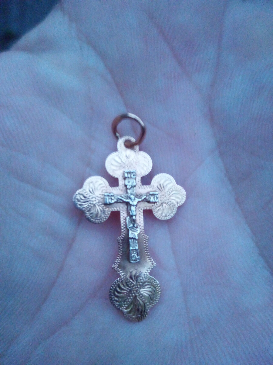 Приятная находка глазами