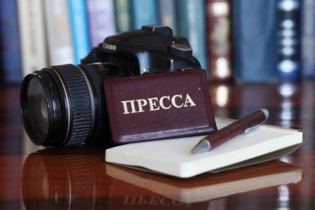    Издания «СМГ» вошли в десятку самых цитируемых СМИ Алтайского края