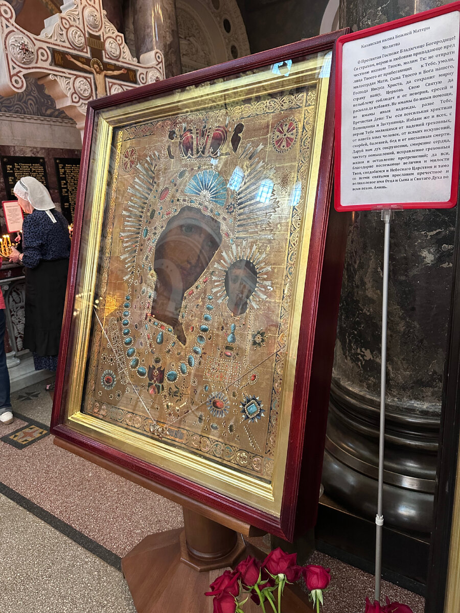 Фотография автора