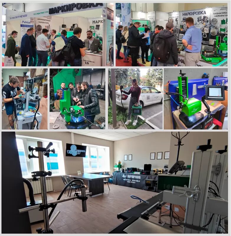 Маркираторы от Индастриал Тулз