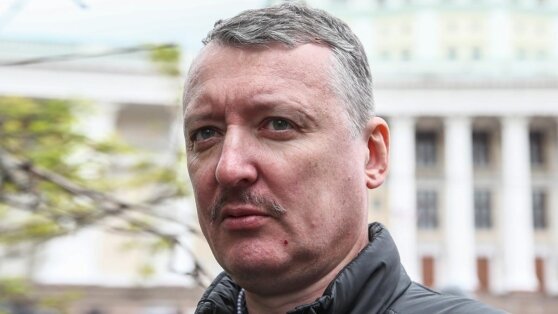   "Ведомости": Стрелкову могут избрать меру пресечения в виде подписки о невыезде Юлия Шелковенко