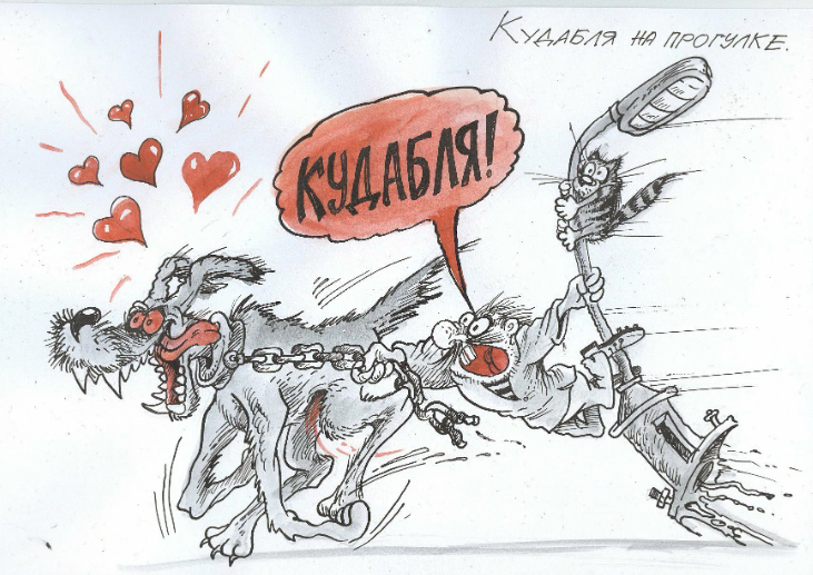 Для настроения перед прочтением)