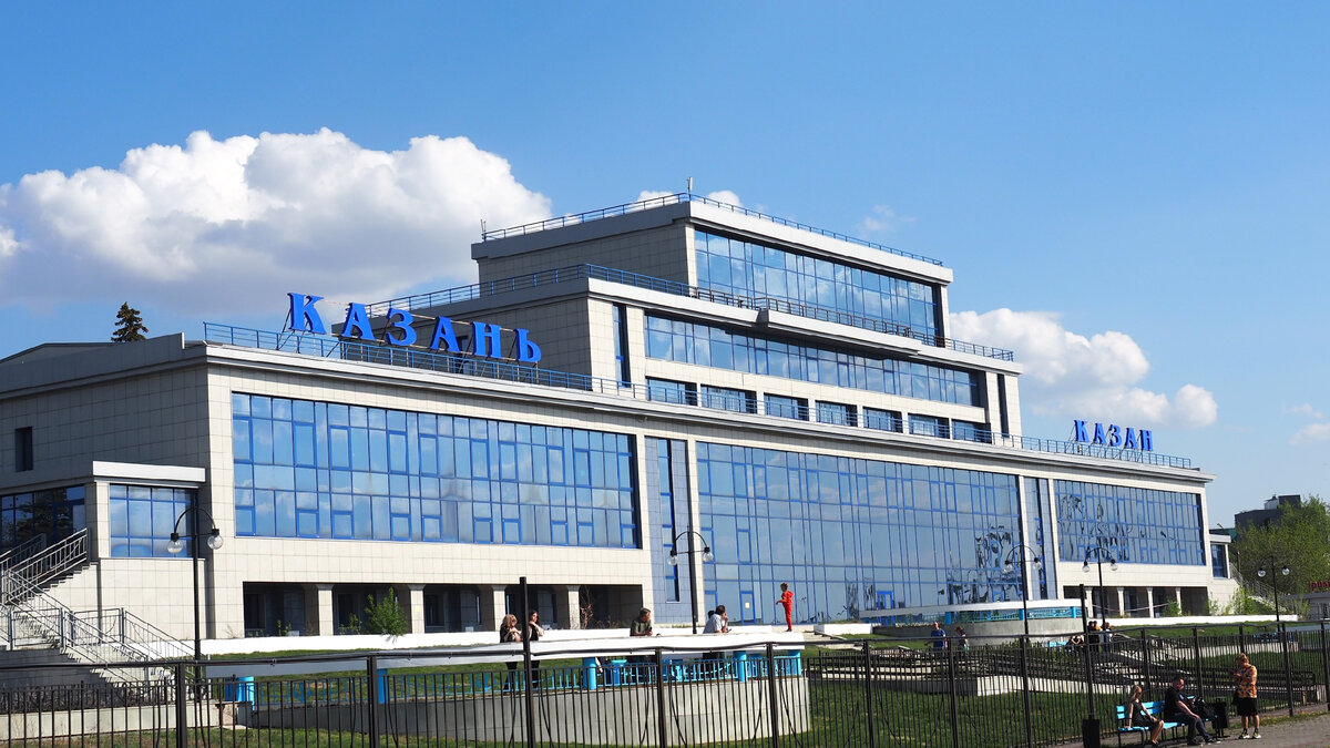 Речной вокзал Казани 