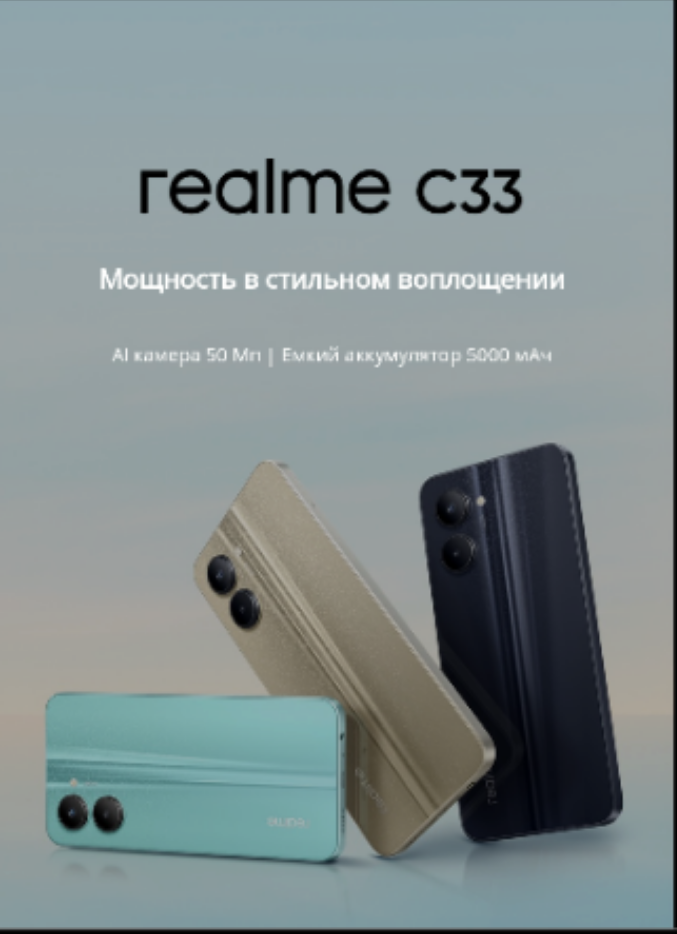 Взято из открытых источников. 